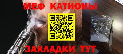 apvp Будённовск
