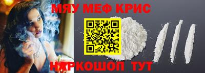 apvp Будённовск