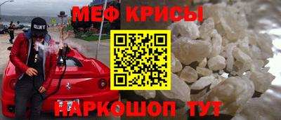 apvp Будённовск
