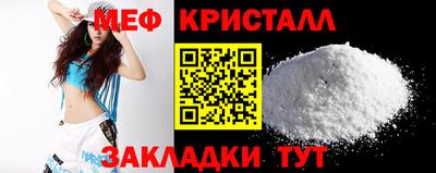 наркотики Ефремов