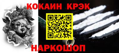 марки lsd Бузулук