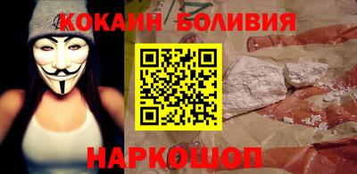 винт Бугуруслан