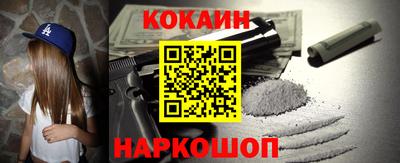apvp Будённовск
