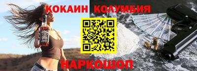 марки lsd Бузулук