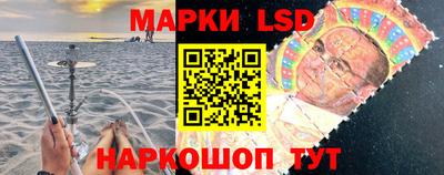 apvp Будённовск