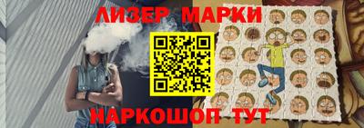 apvp Будённовск