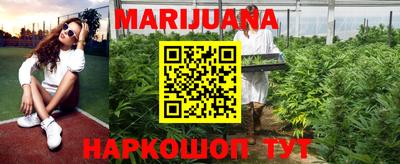 марки lsd Бузулук