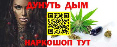 apvp Будённовск