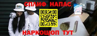 apvp Будённовск