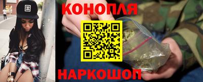 винт Бугуруслан