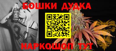 марки lsd Бузулук