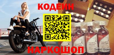 марки lsd Бузулук