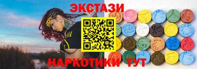apvp Железноводск