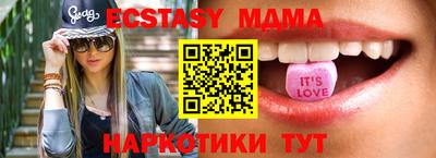 apvp Будённовск