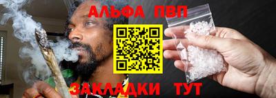 марки lsd Бузулук
