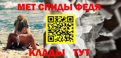марки lsd Бузулук