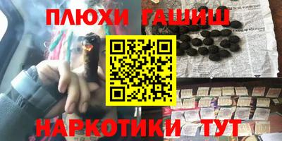apvp Будённовск