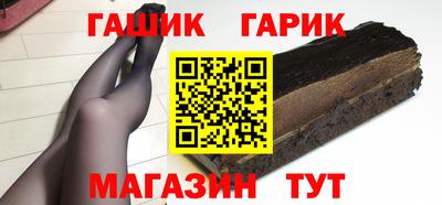 марки lsd Бузулук