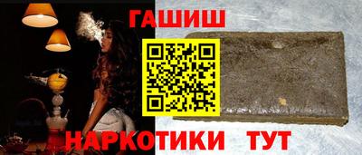 марки lsd Бузулук