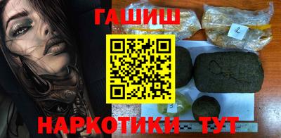 марки lsd Бузулук