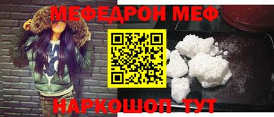 apvp Будённовск